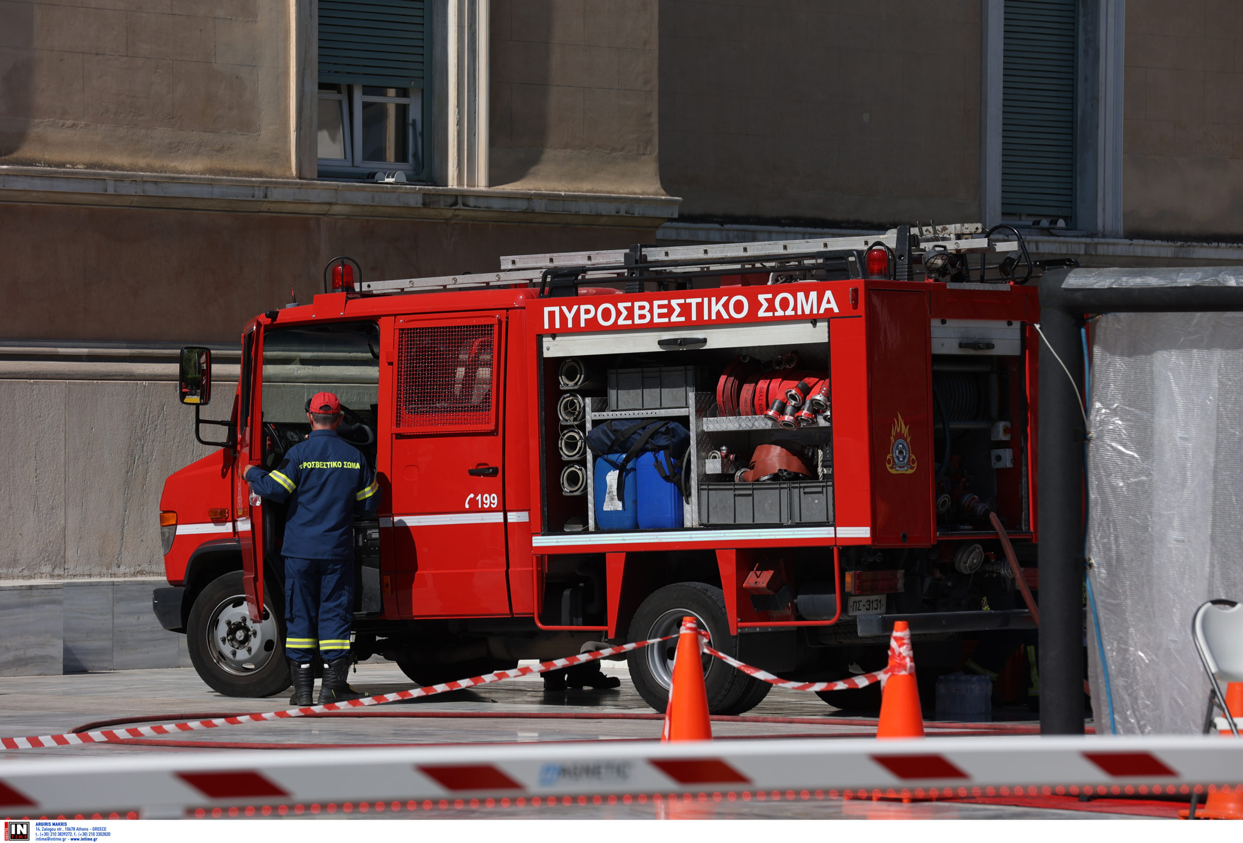 ΄ύποπτος φάκελος- Βουλή