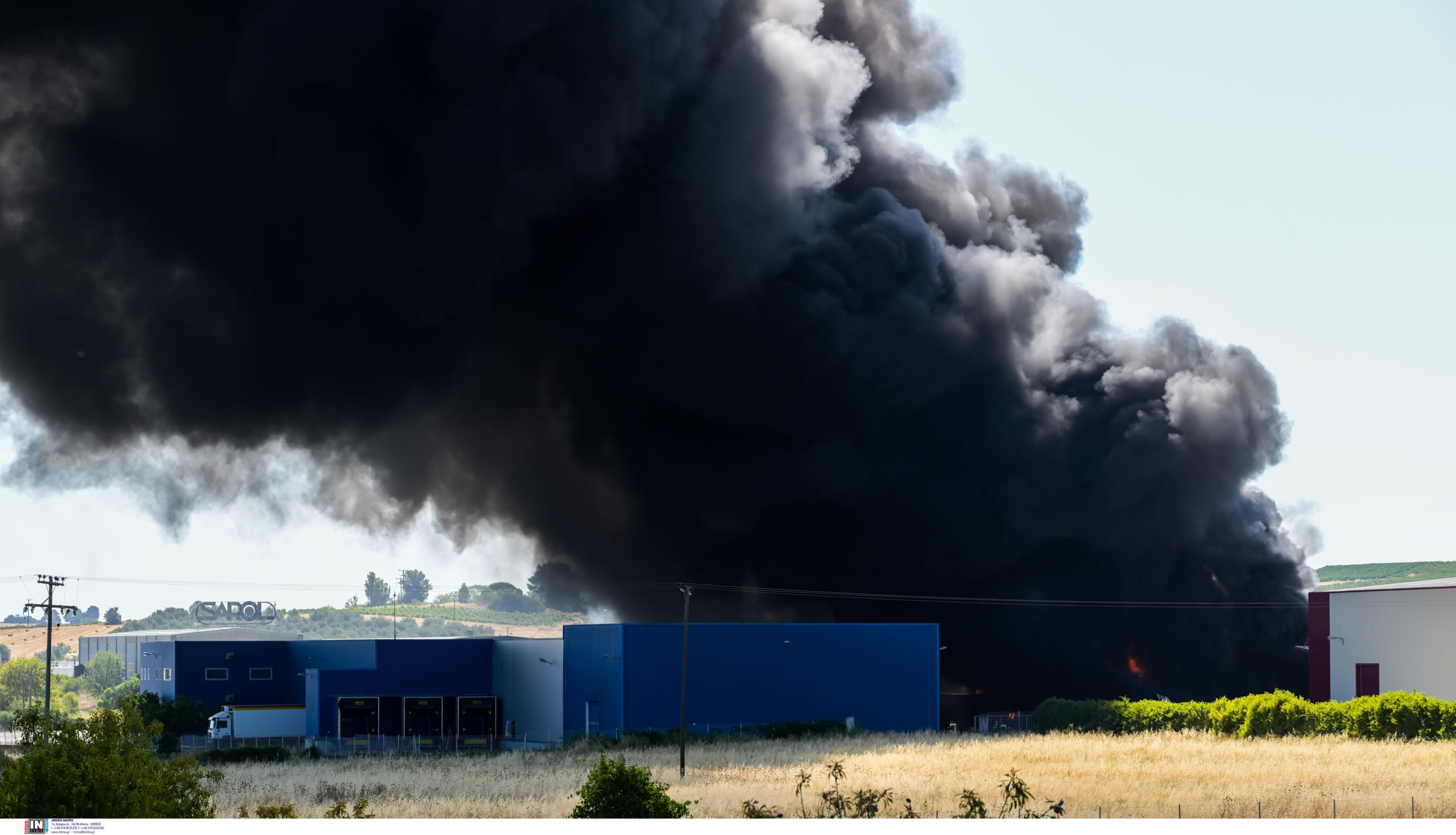 φωτιά, Ριτσώνα