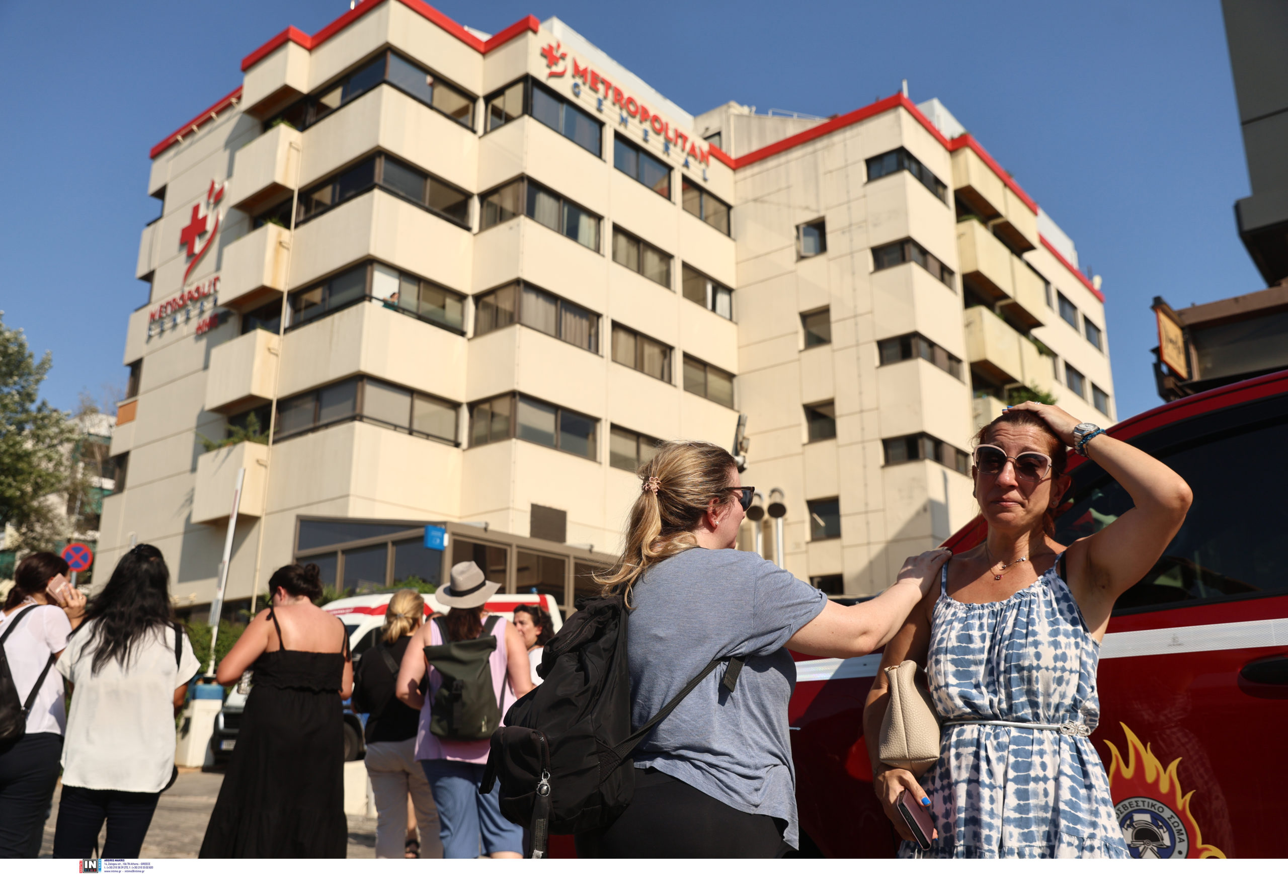 φωτιά, ιδιωτική κλινική, Μεσογείων, νοσοκομείο