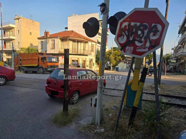 ΑΥΤΟΚΙΝΗΤΟ