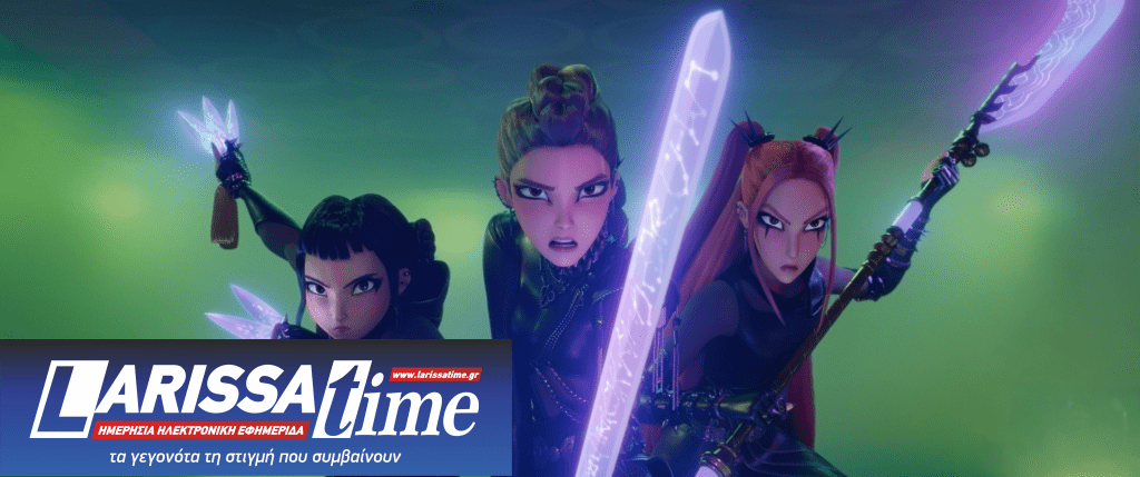 K-pop Demon Hunters: Το παρόν ανήκει στη Sony (ίσως και το μέλλον)