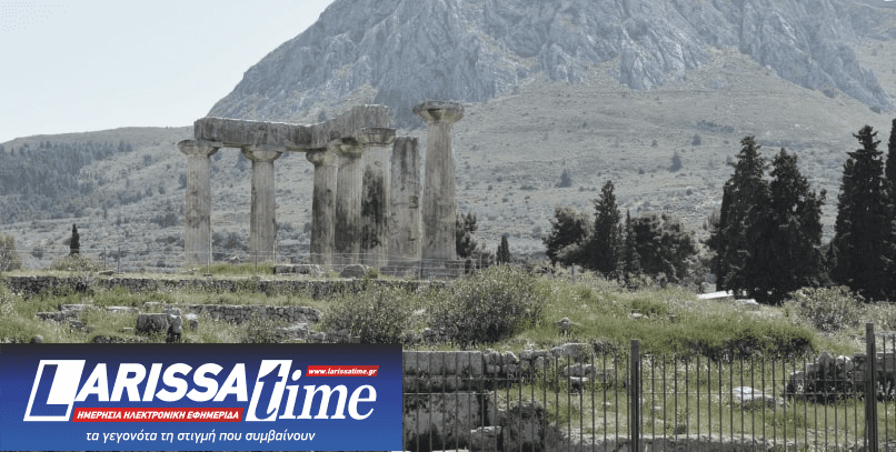 Επανάχρηση παλαιού μουσείου αρχαίας Κορινθίας ως εκθεσιακού χώρου