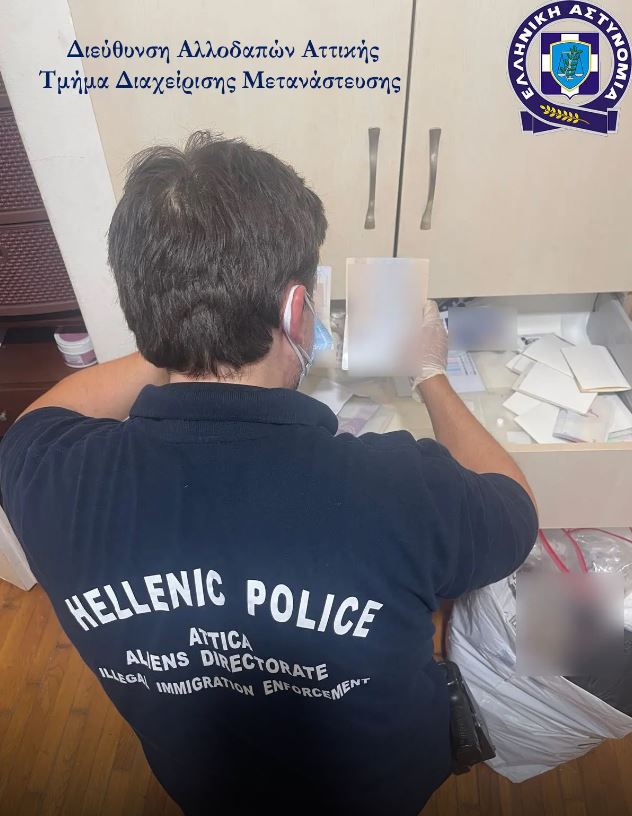 κύκλωμα, μετανάστες, Αττική