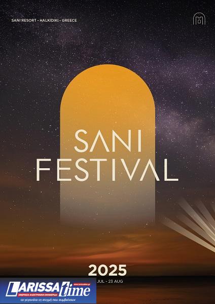 Sani Festival: Εντυπωσιακή sold out συναυλία των Buena Vista All Stars