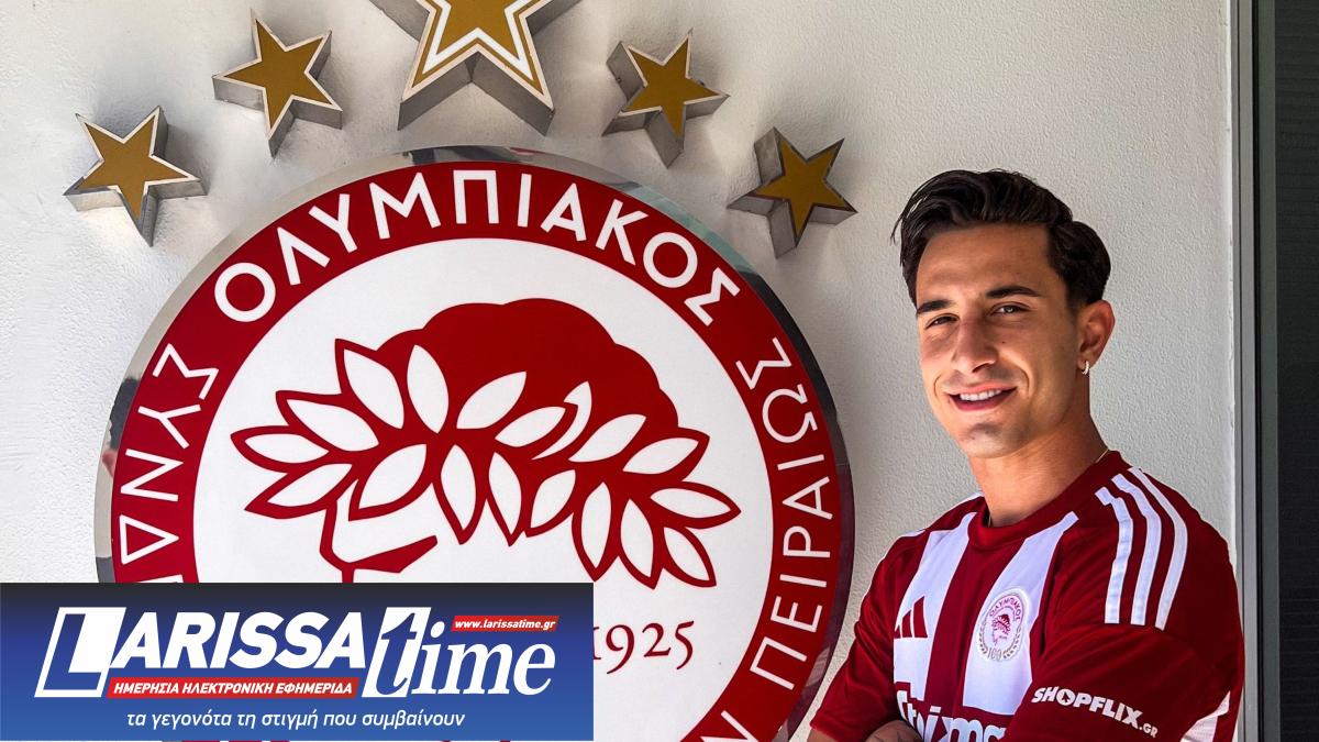 Ολυμπιακός, Απόστολος Μαρτίνης