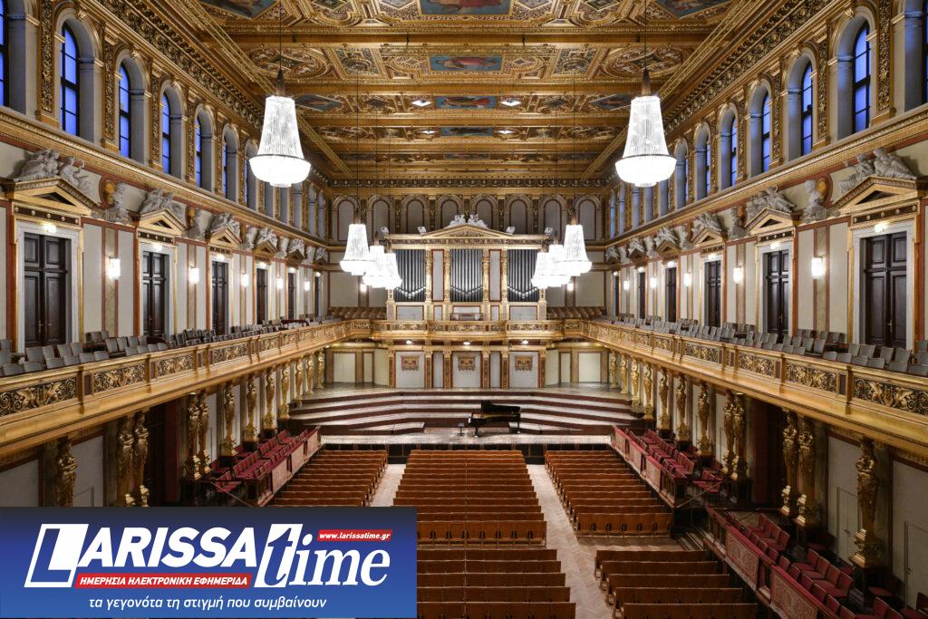 Η ΚΟΘ στη «Χρυσή Αίθουσα» της Musikverein της Βιέννης