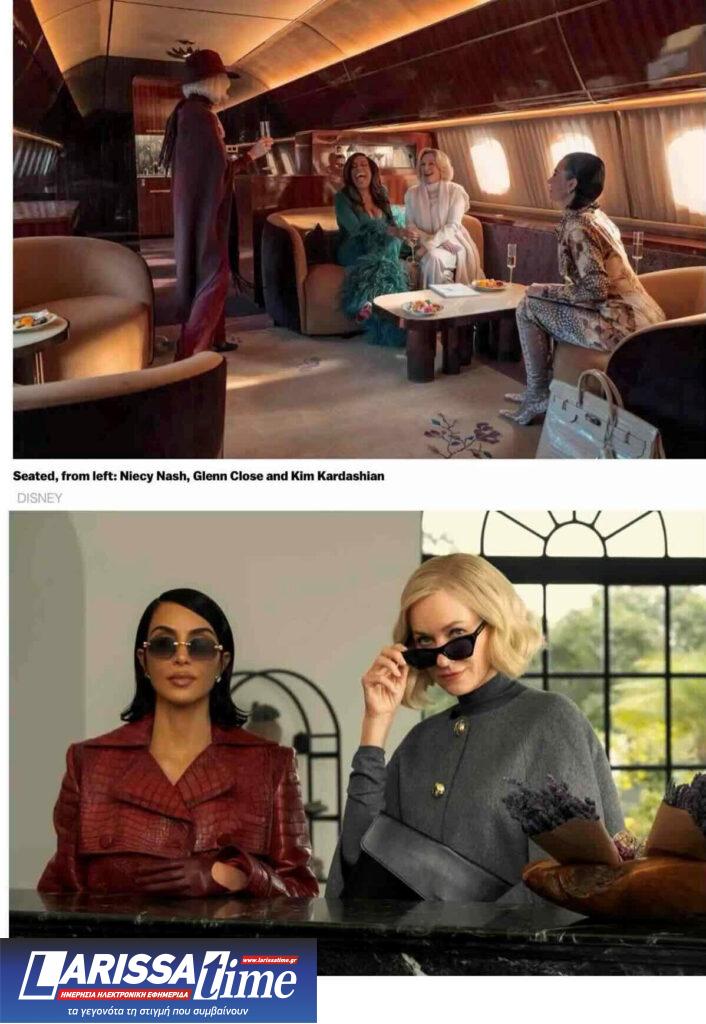 H Kim Kardashian φωνάζει “Αθώα κύριε Πρόεδρε”