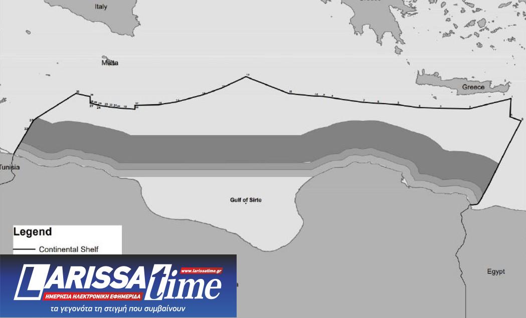 Λιβύη: Ρηματική διακοίνωση στον ΟΗΕ – Κατέθεσε χάρτη με υφαλοκρηπίδα έως την Κρήτη-2