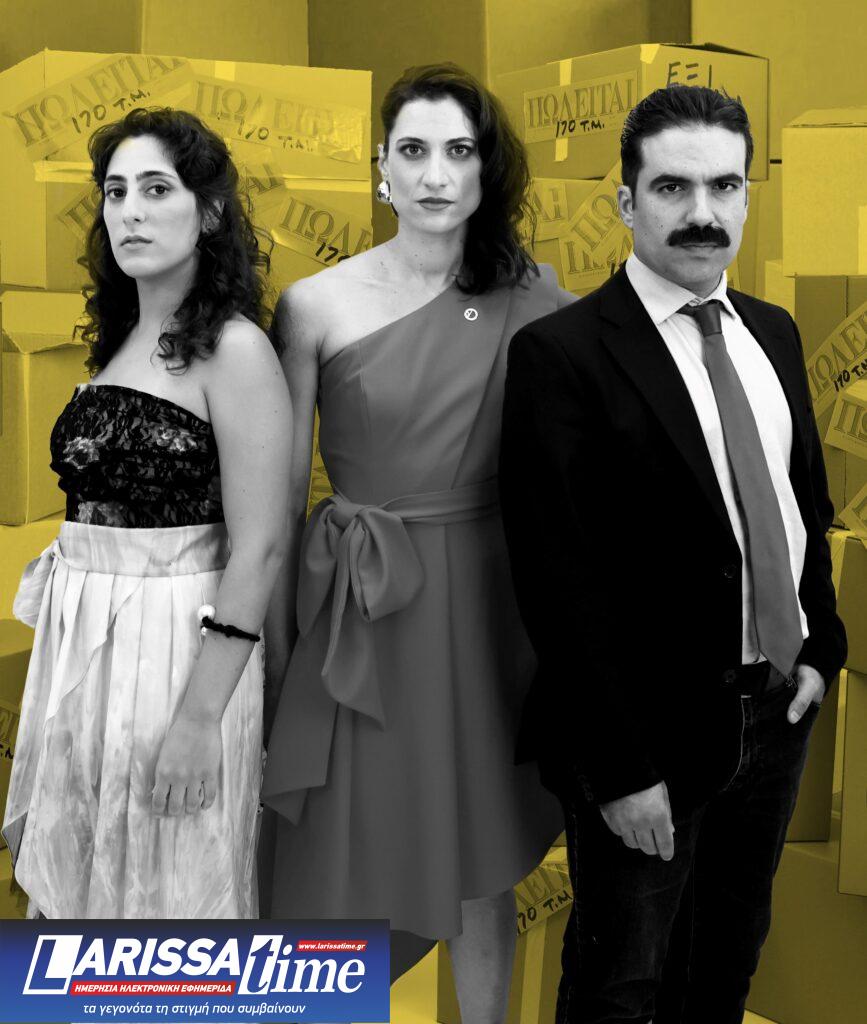 «170 Τετραγωνικά»: Η sold out παράσταση που συνεχίζει την περιοδεία της