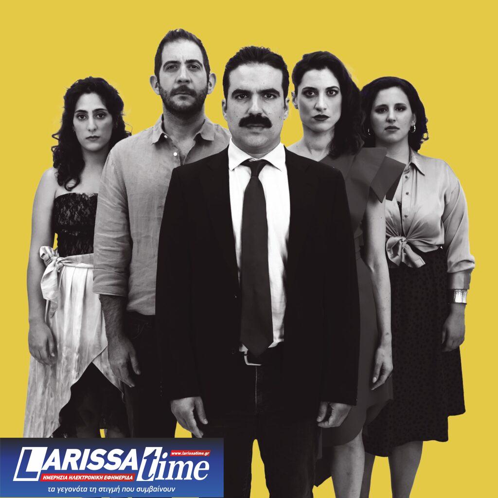 «170 Τετραγωνικά»: Η sold out παράσταση που συνεχίζει την περιοδεία της