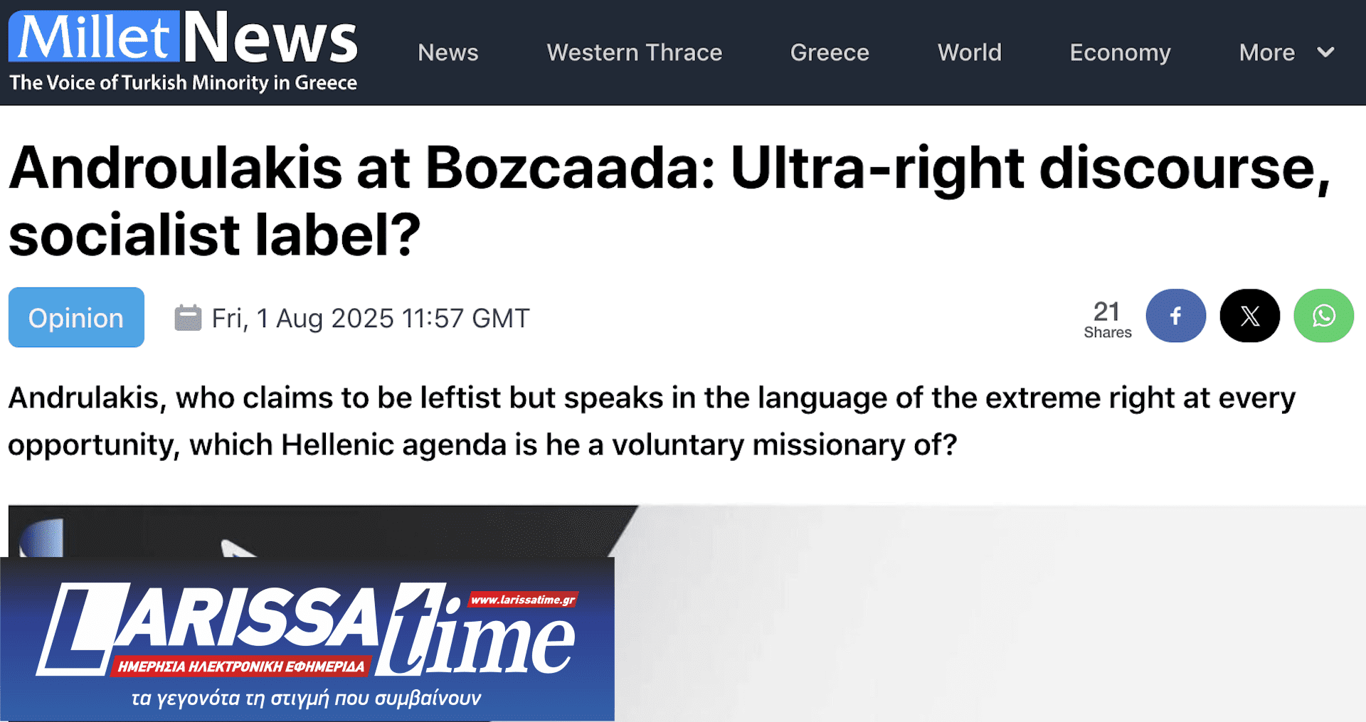 Θράκη: Μειονοτικό site επιτίθεται με αήθεις χαρακτηρισμούς στον Νίκο Ανδρουλάκη-1