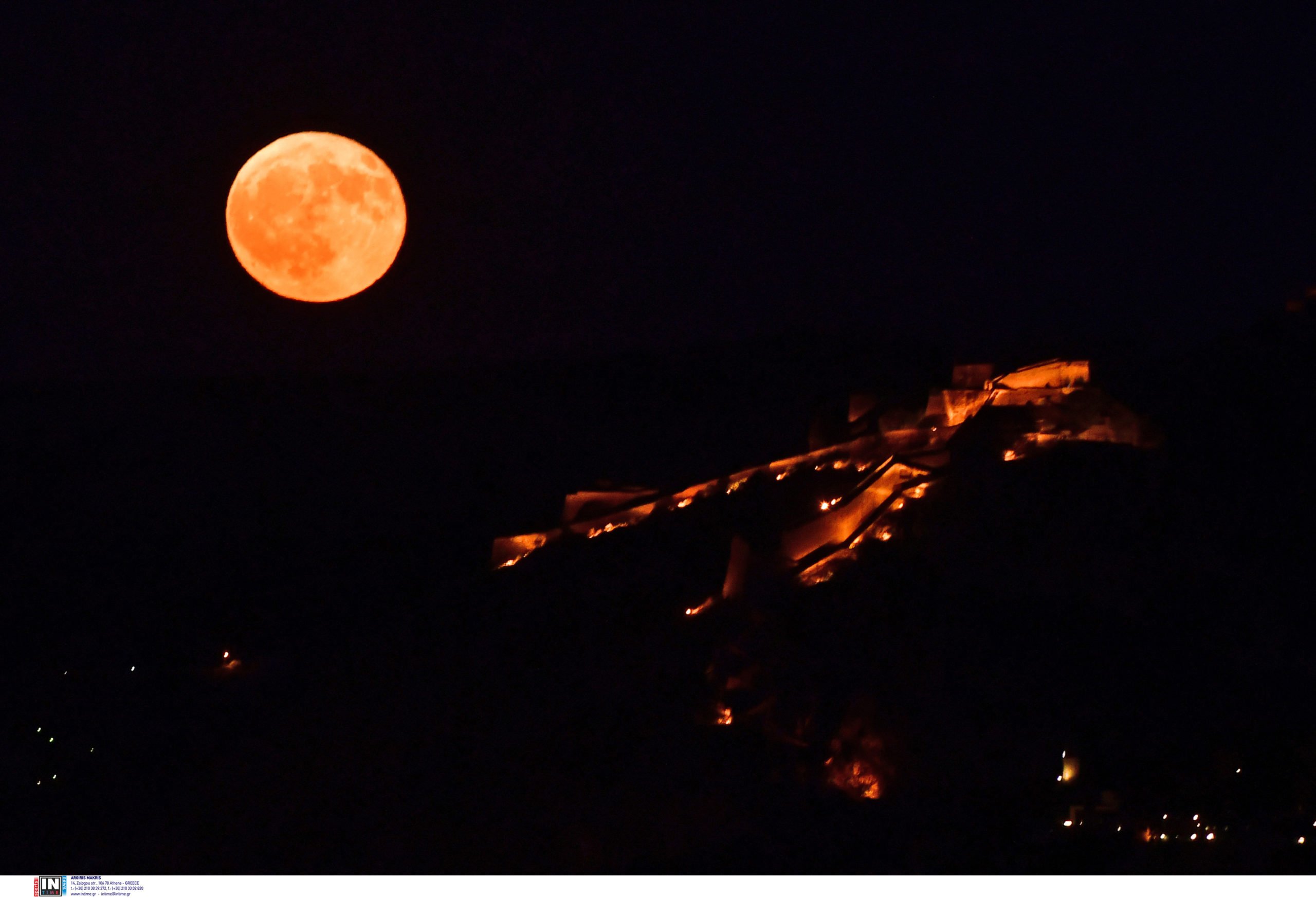 ΠΑΝΣΕΛΗΝΟΣ