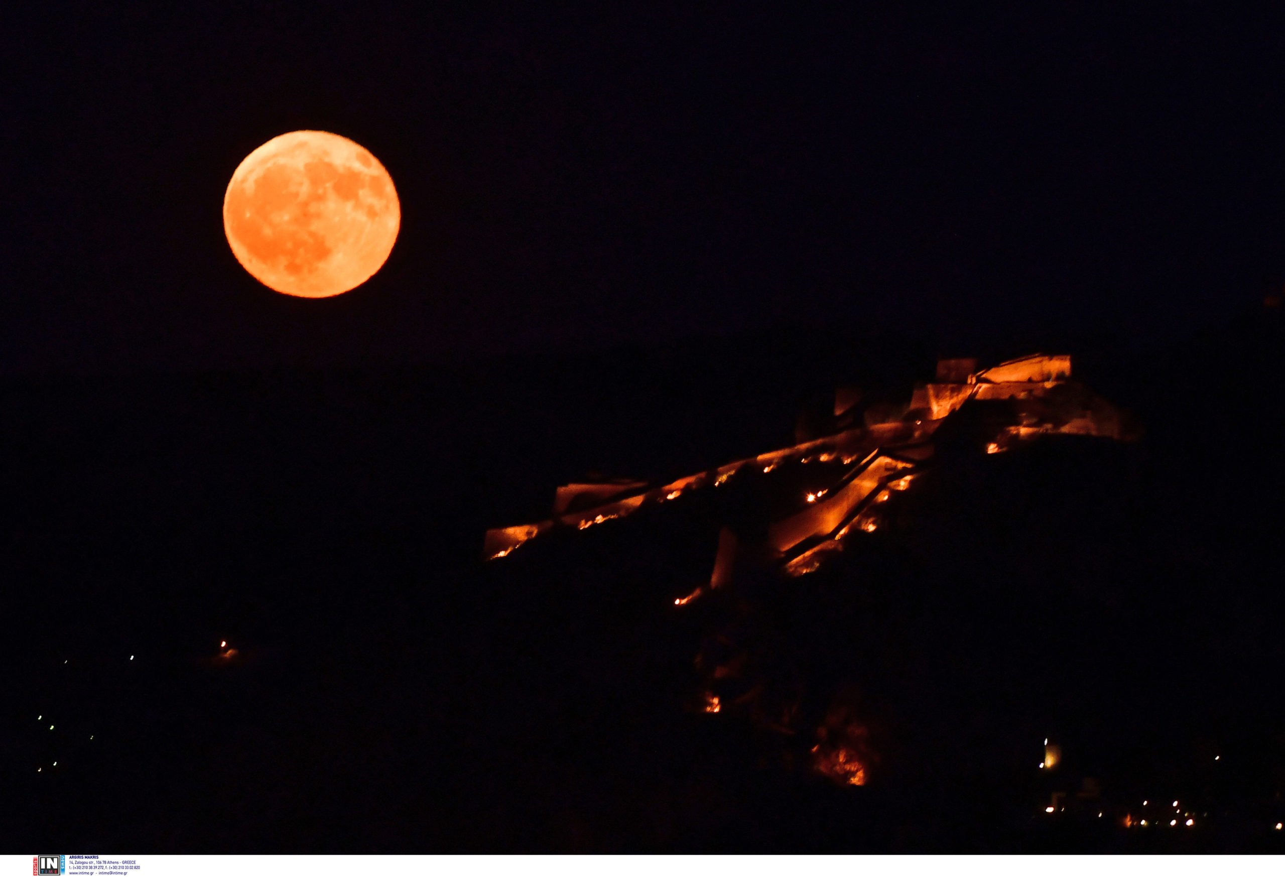 ΠΑΝΣΕΛΗΝΟΣ