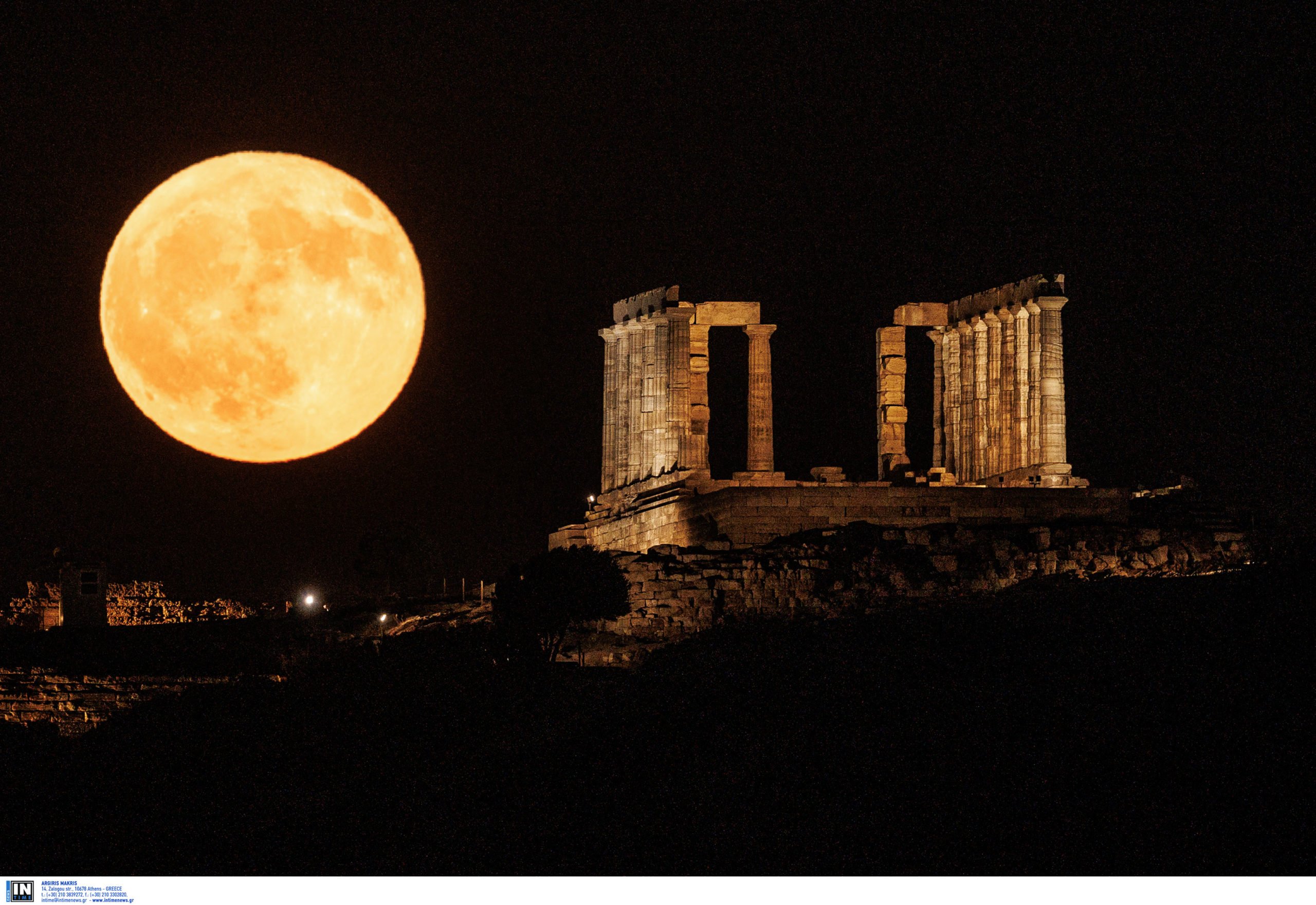 ΠΑΝΣΕΛΗΝΟΣ