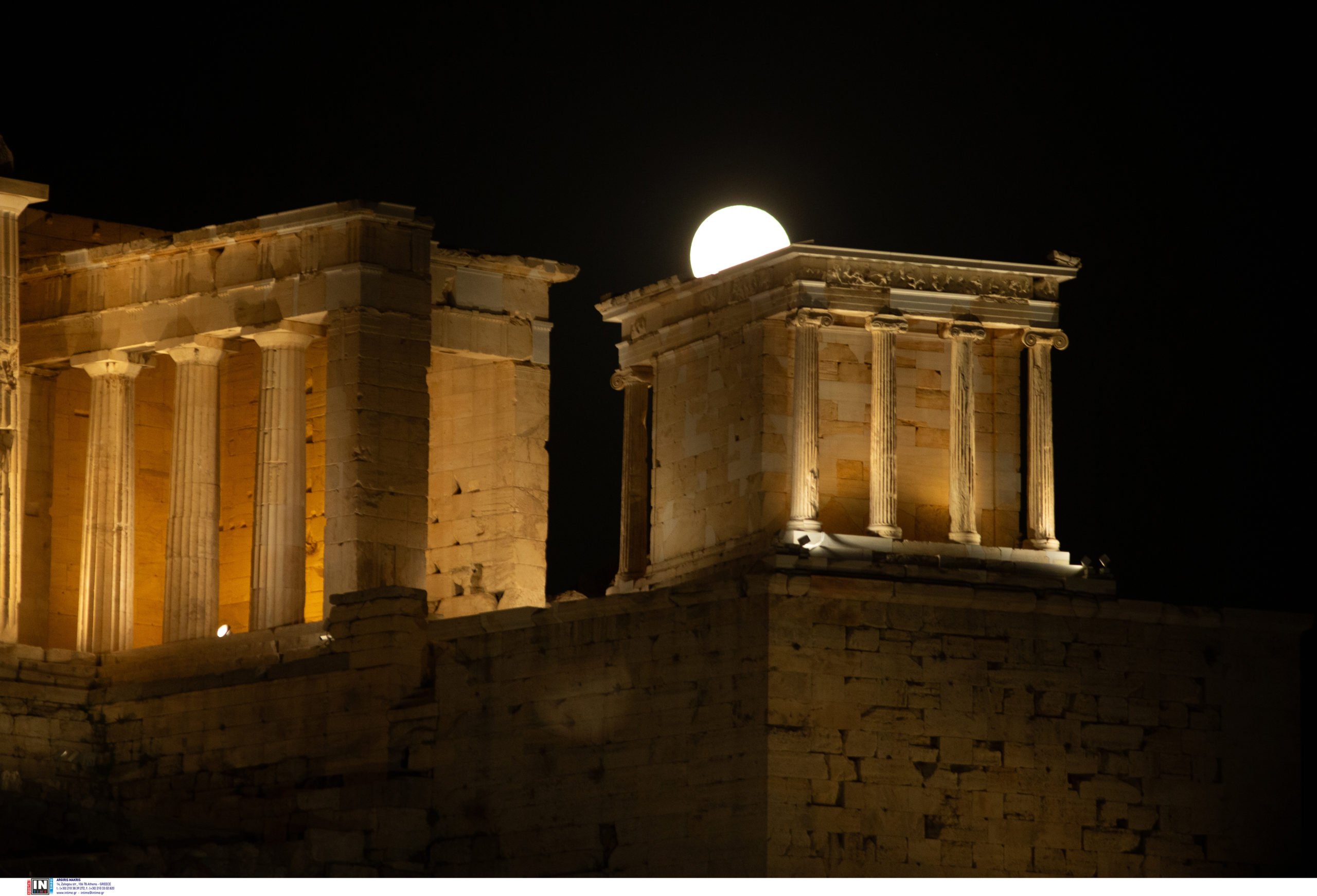 ΠΑΝΣΕΛΗΝΟΣ