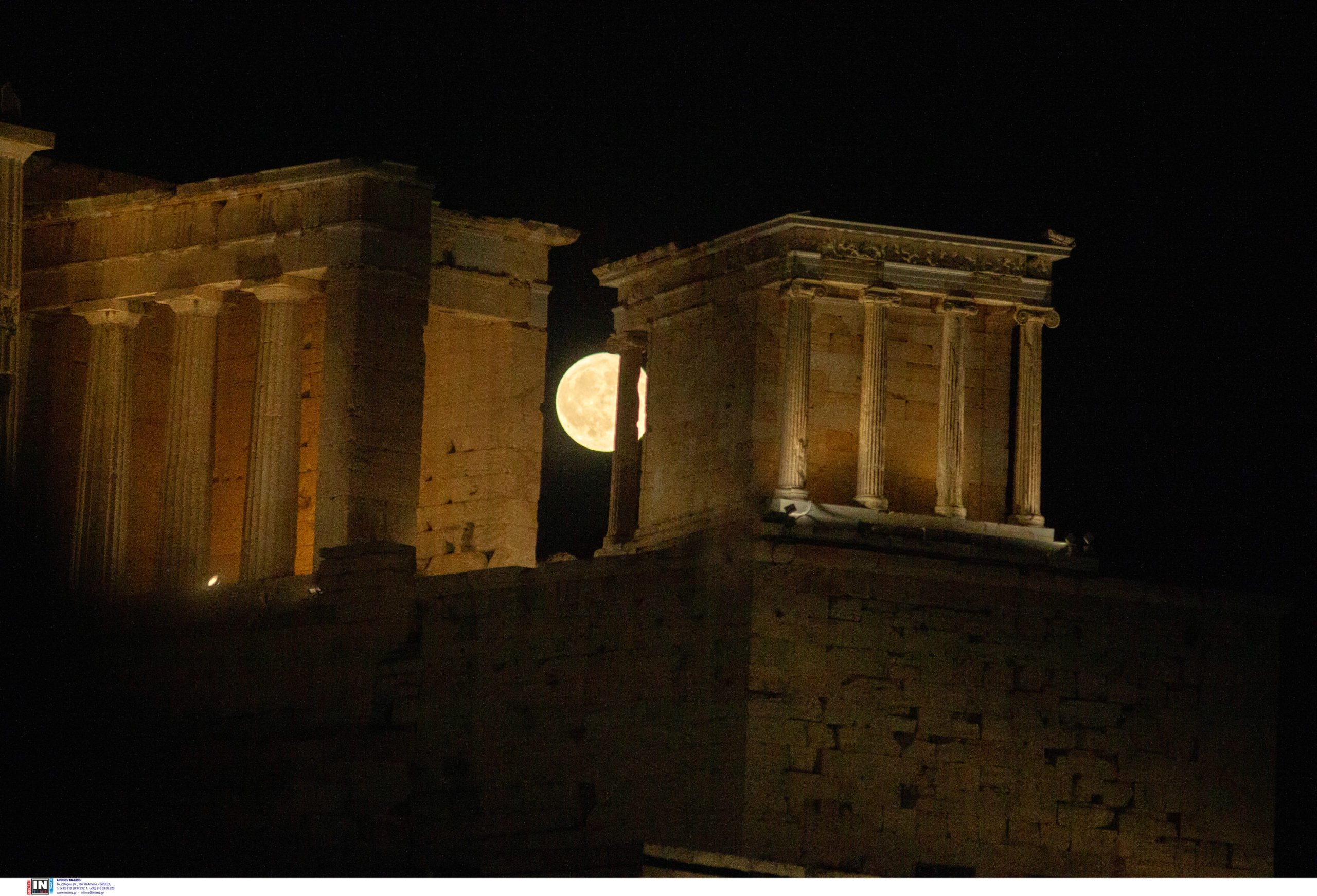 ΠΑΝΣΕΛΗΝΟΣ