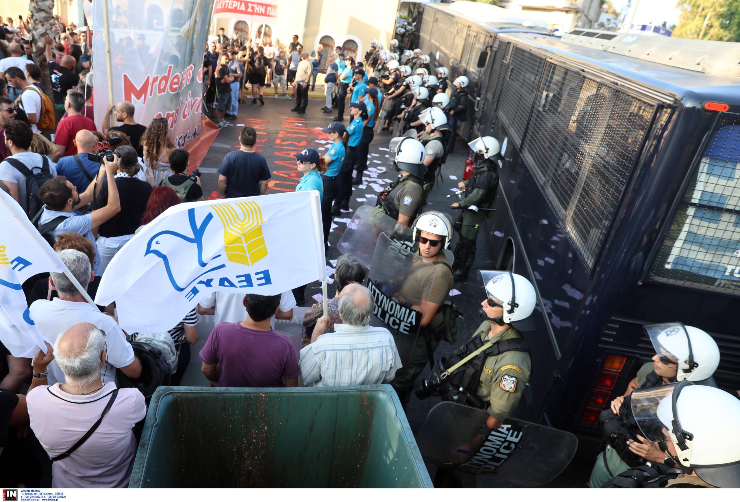 Συγκέντρωση λιμάνι Πειραιά