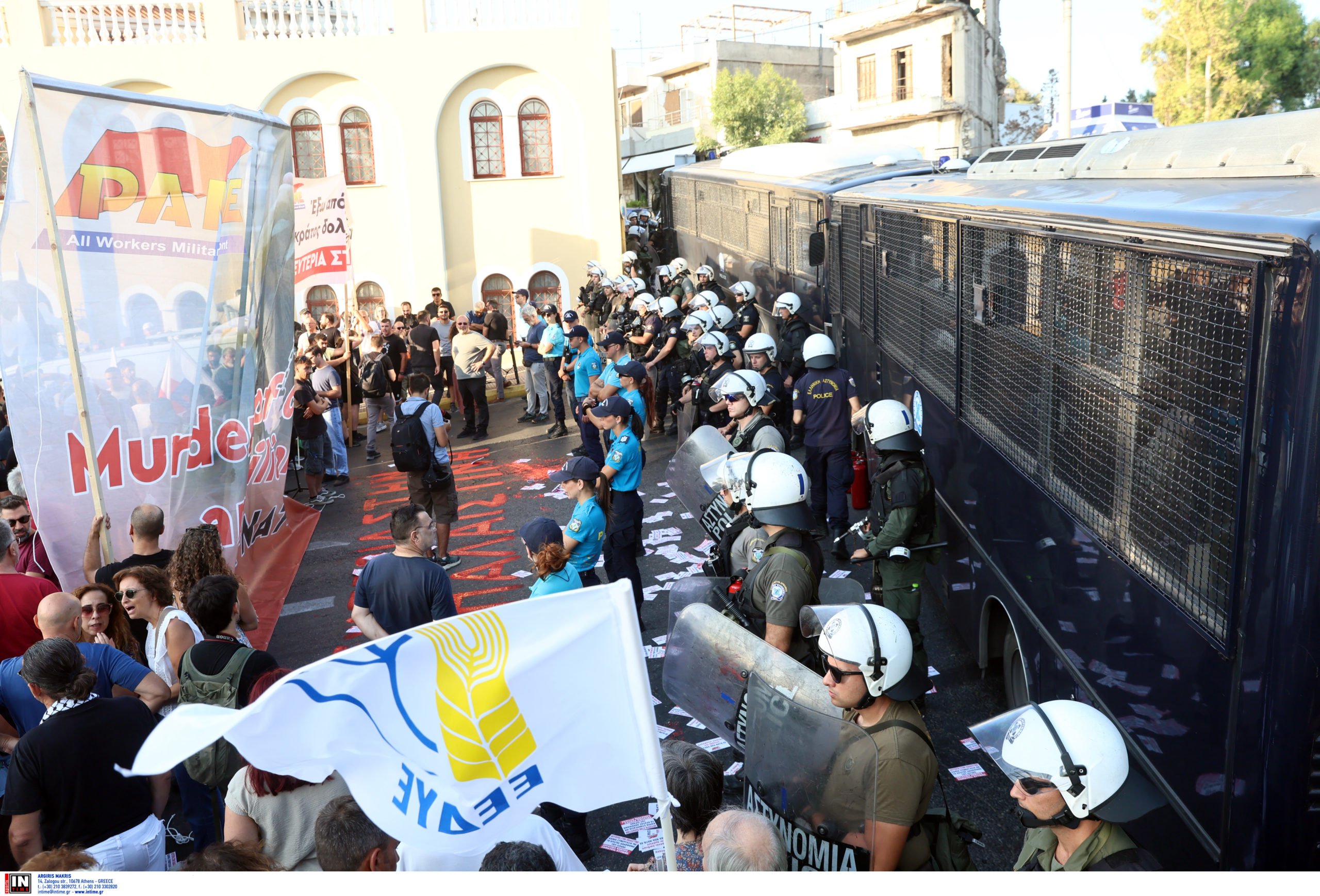 Συγκέντρωση λιμάνι Πειραιά