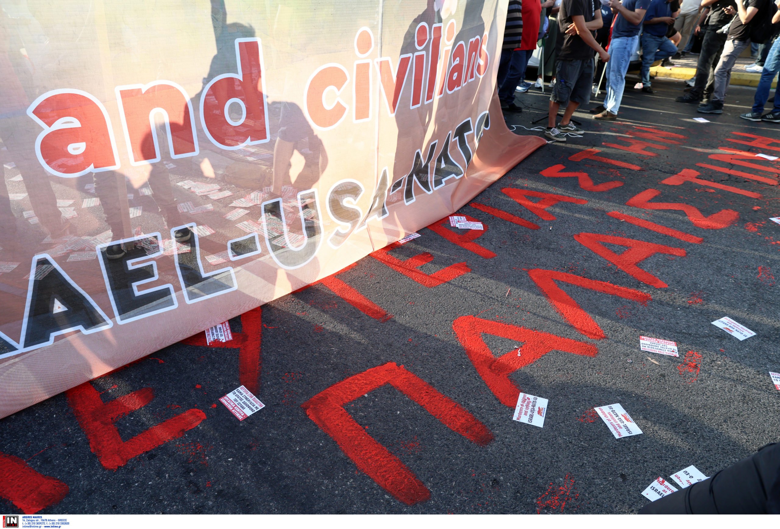 Συγκέντρωση λιμάνι Πειραιά