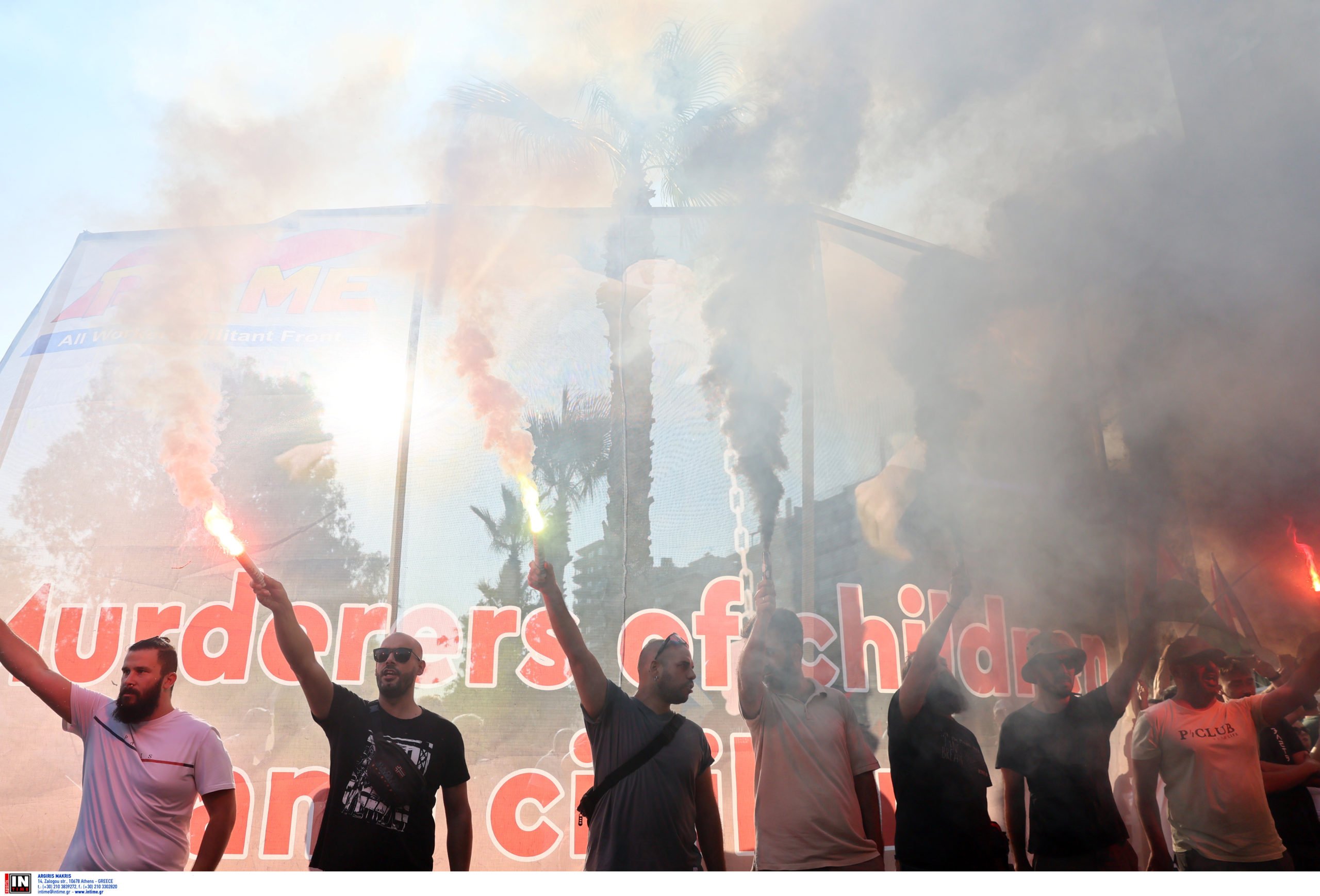 Συγκέντρωση λιμάνι Πειραιά