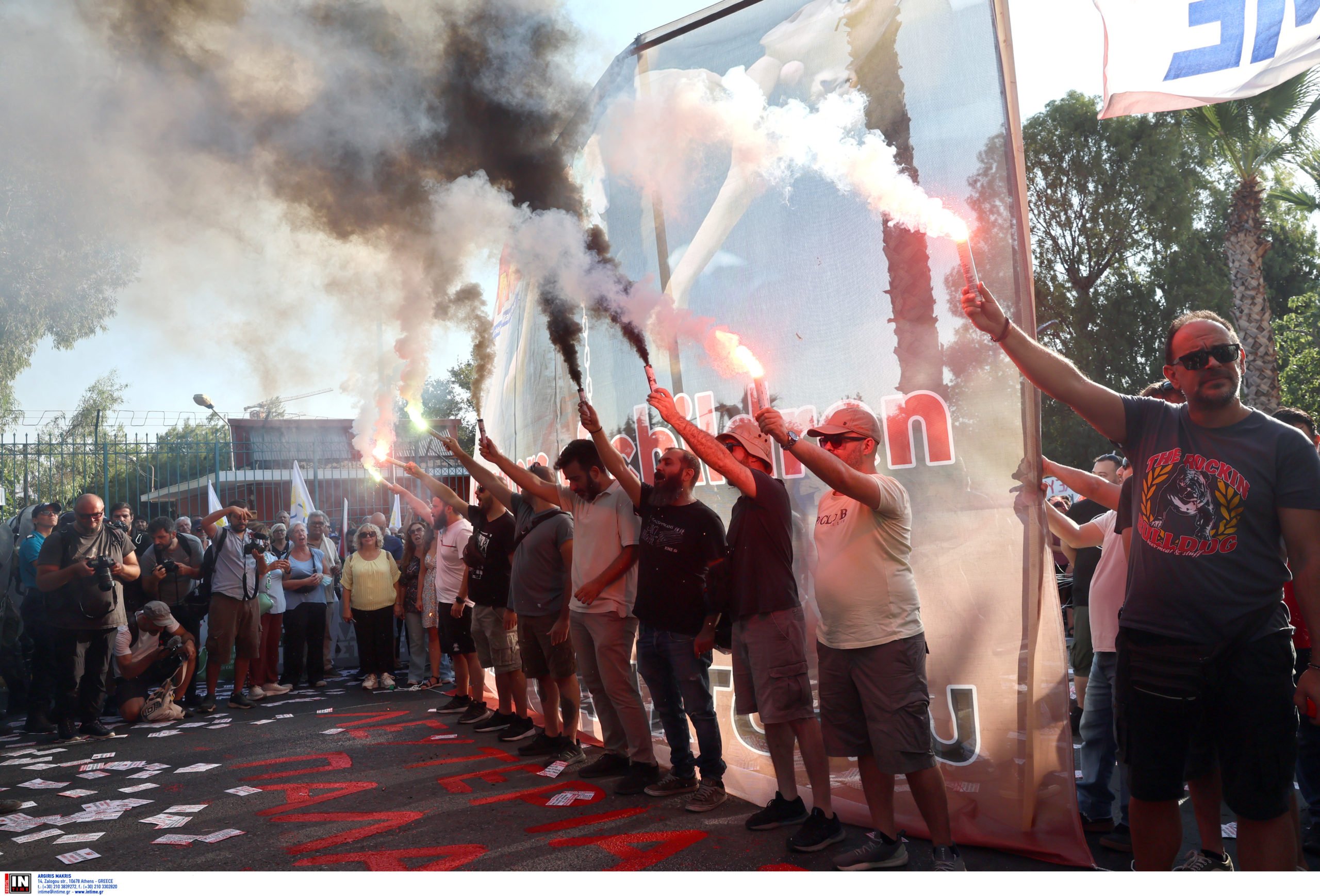 Συγκέντρωση λιμάνι Πειραιά