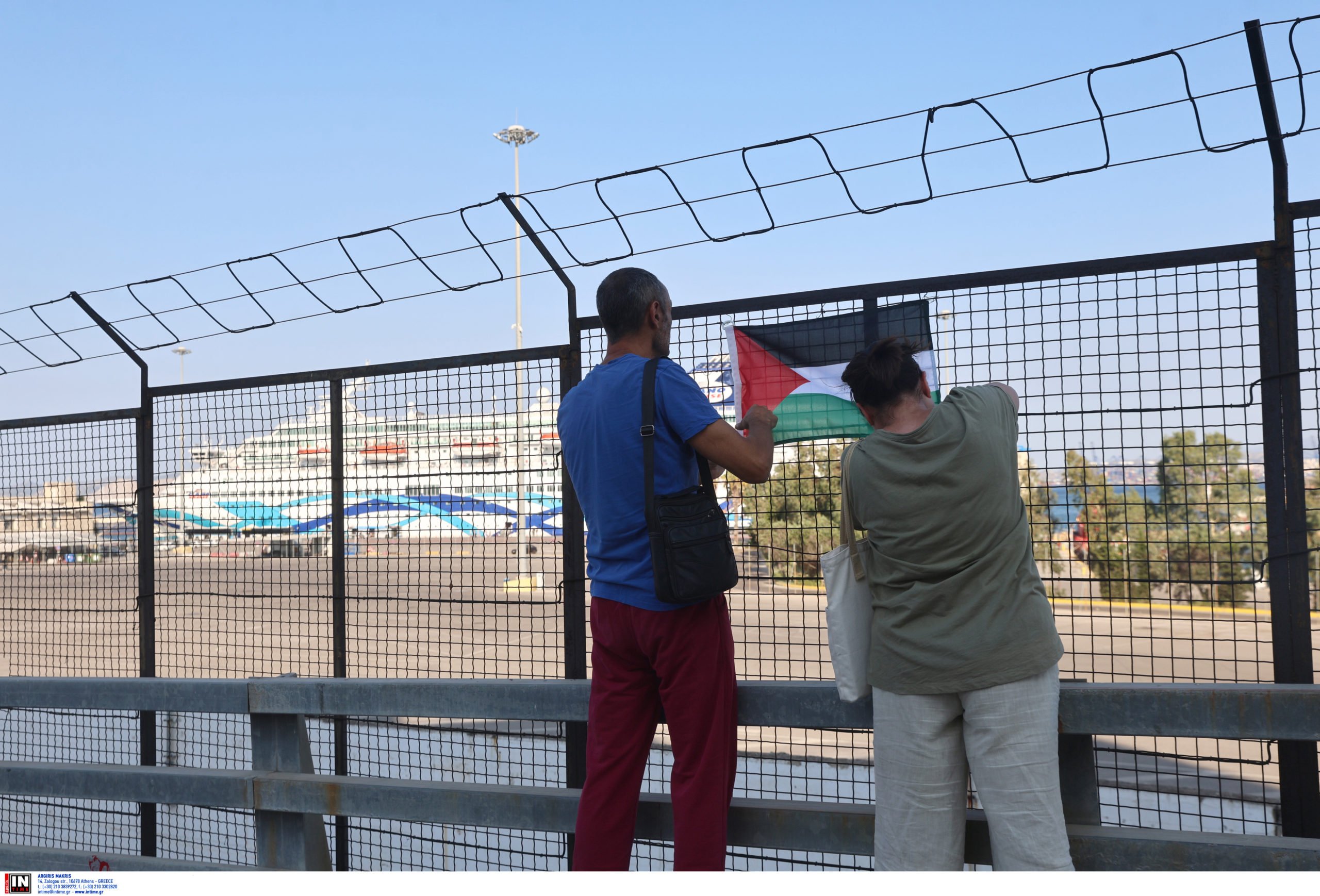 Συγκέντρωση λιμάνι Πειραιά