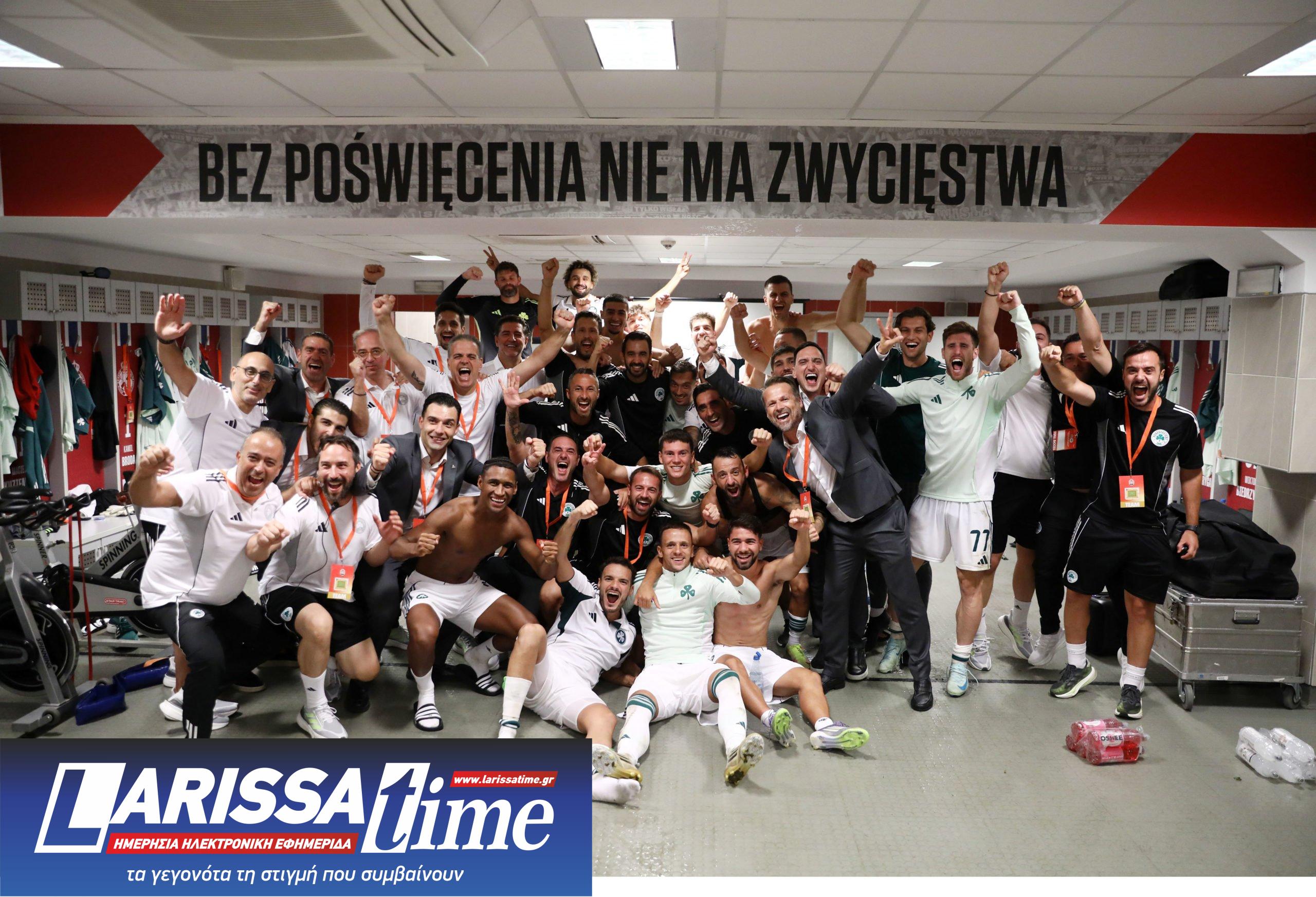 ΠΑΝΑΘΗΝΑΙΚΟΣ