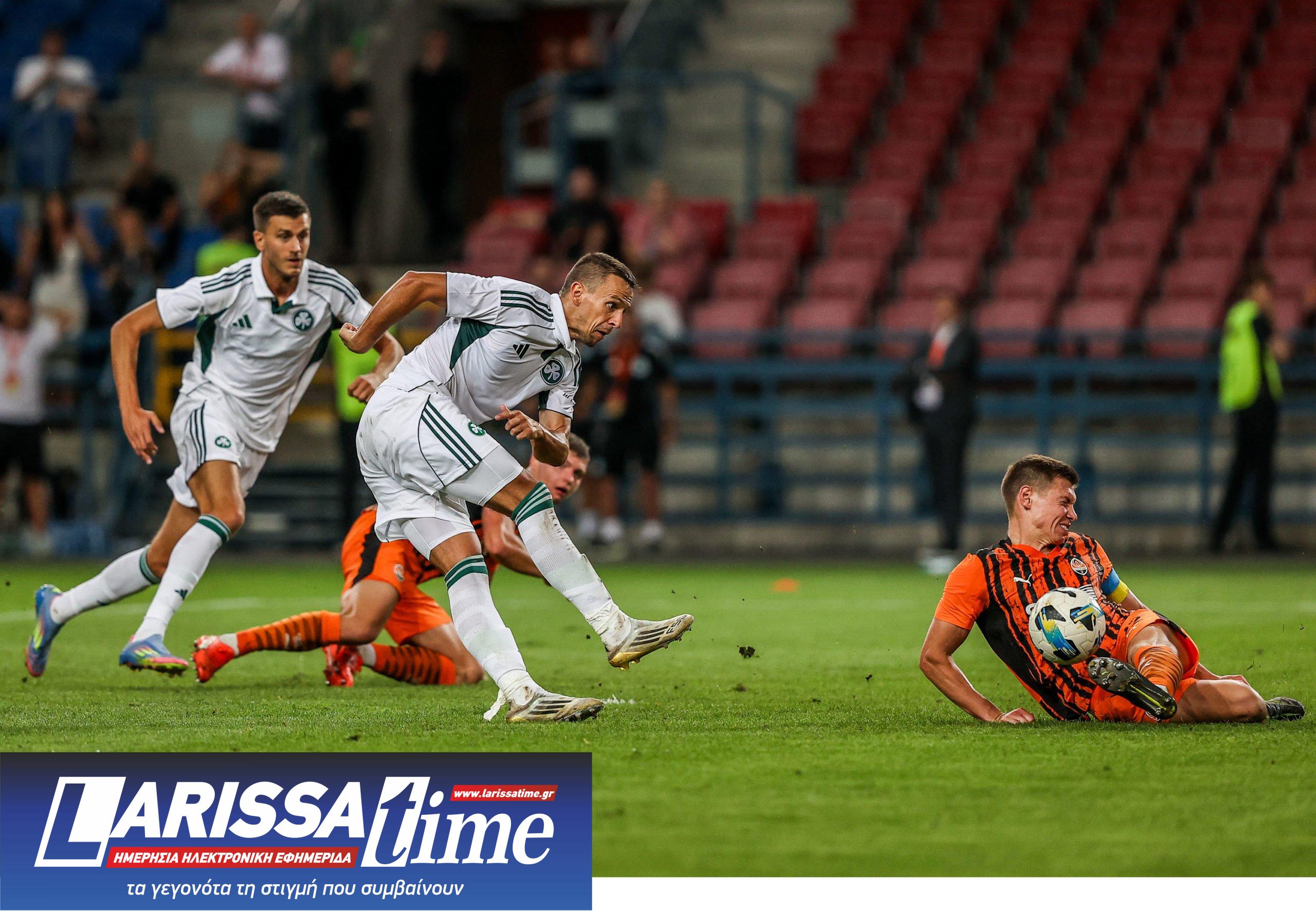 ΠΑΝΑΘΗΝΑΙΚΟΣ