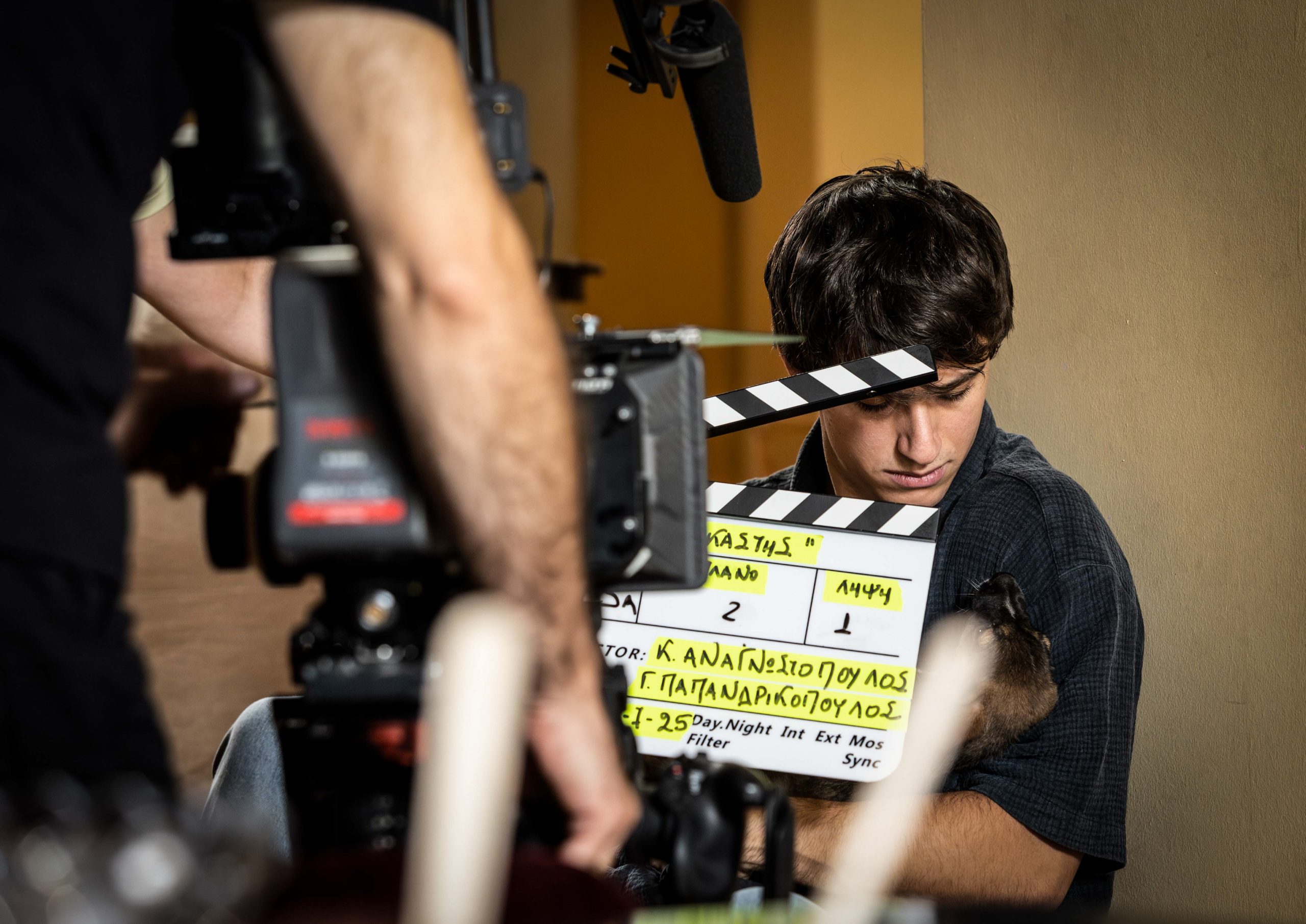 «Ο ΔΙΚΑΣΤΗΣ»