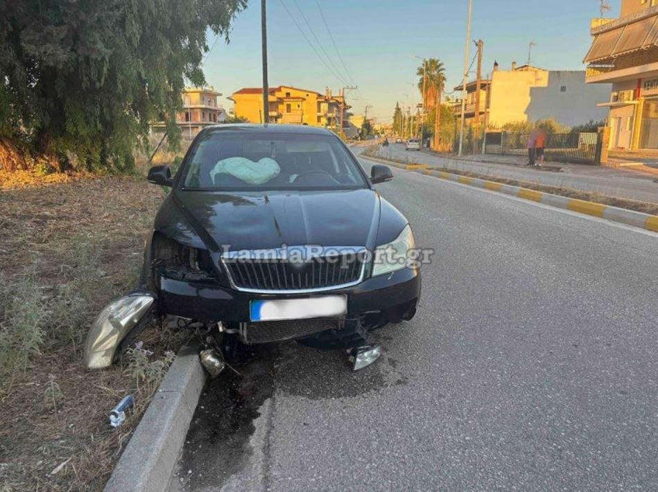 ΤΡΟΧΑΙΟ ΛΑΜΙΑ