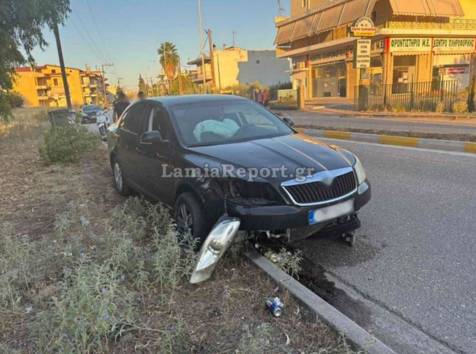 ΤΡΟΧΑΙΟ ΛΑΜΙΑ
