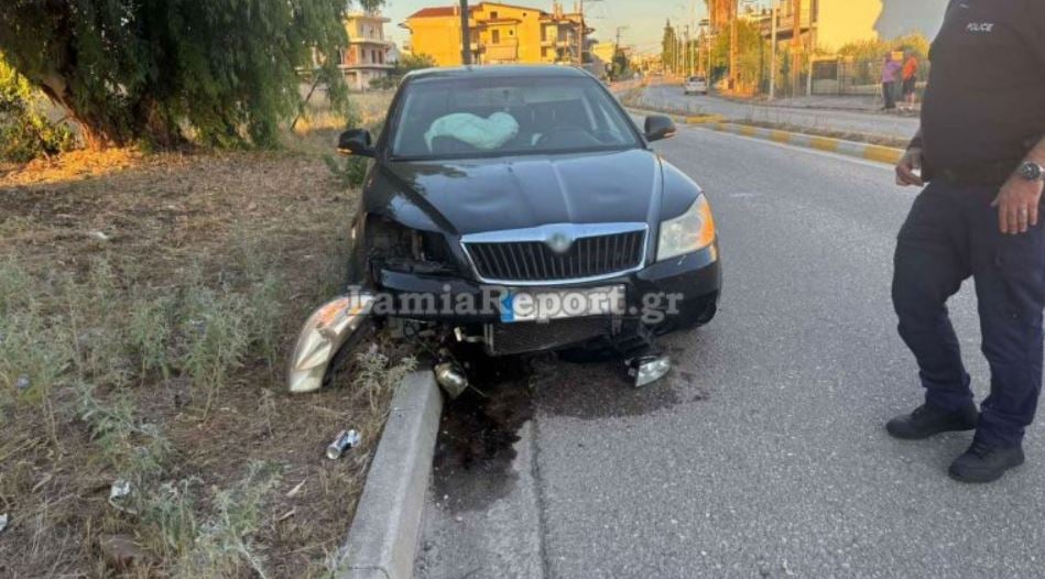 ΤΡΟΧΑΙΟ ΛΑΜΙΑ