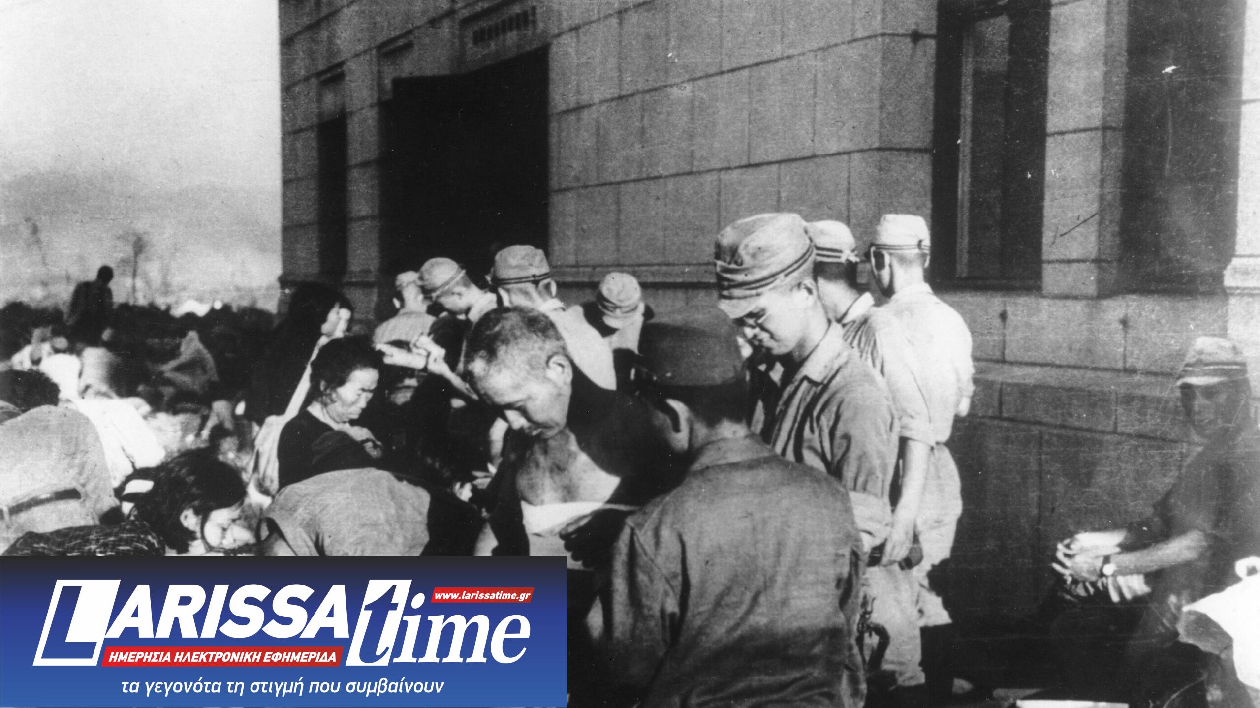 Χιροσίμα – Ναγκασάκι: 80 χρόνια από τον πυρηνικό εφιάλτη που άλλαξε την ιστορία