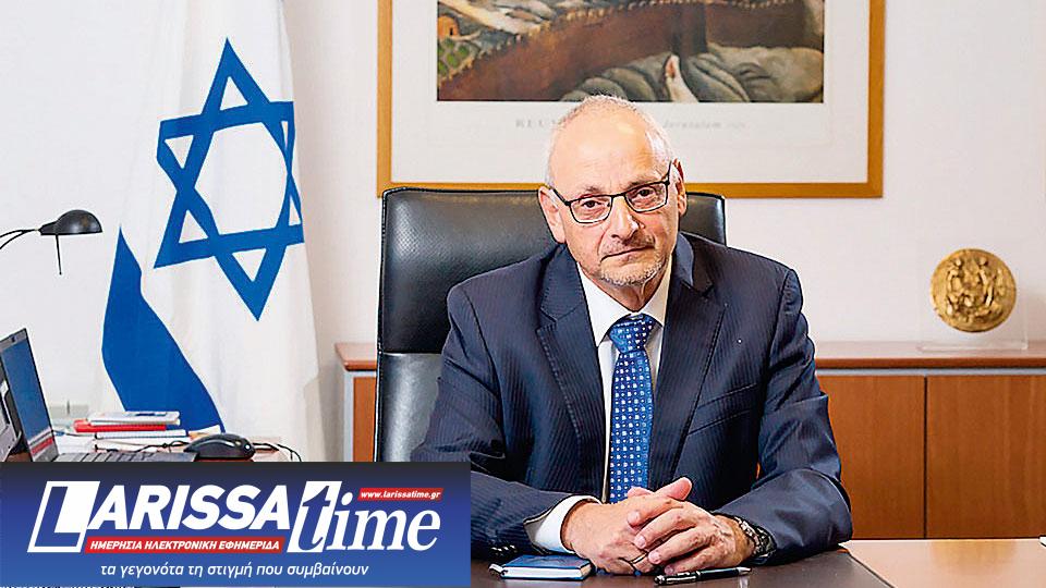 Συμμαχική σχοινοβασία με το Ισραήλ-1