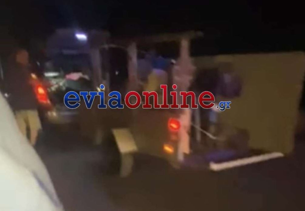 ΤΡΟΧΑΙΟ ΕΥΒΟΙΑ