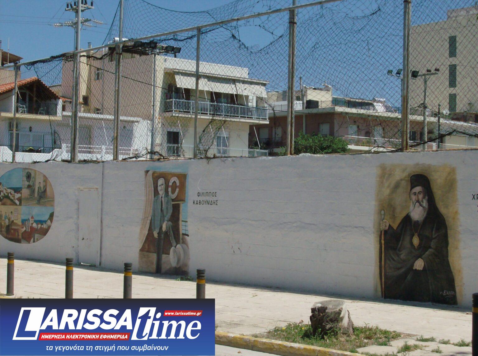 «Χρυσοστόμεια» 2025: Σήμερα Κυριακή ο ποδοσφαιρικός αγώνας στη μνήμη του Μητροπολίτη Σμύρνης Χρυσόστομου