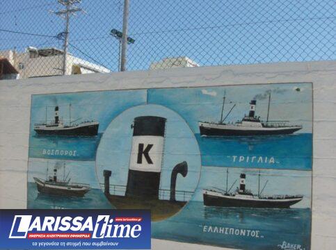 «Χρυσοστόμεια» 2025: Σήμερα Κυριακή ο ποδοσφαιρικός αγώνας στη μνήμη του Μητροπολίτη Σμύρνης Χρυσόστομου