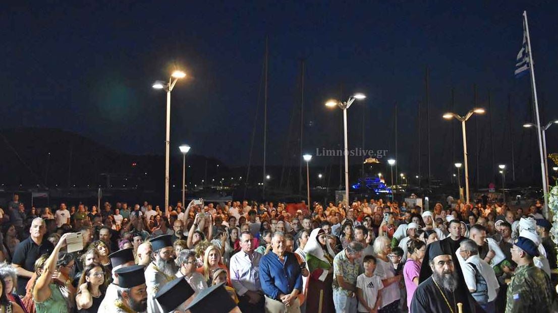 ΛΗΜΝΟΣ ΠΕΡΙΦΟΡΑ