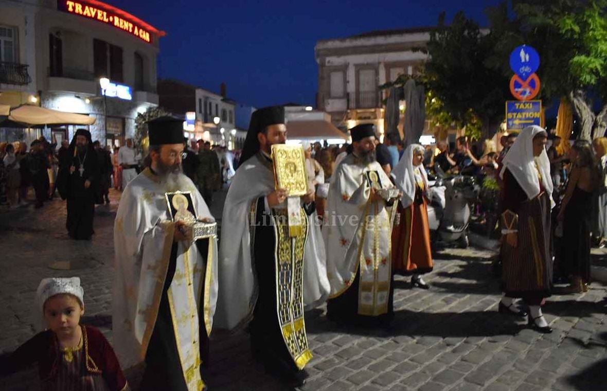 ΛΗΜΝΟΣ ΠΕΡΙΦΟΡΑ