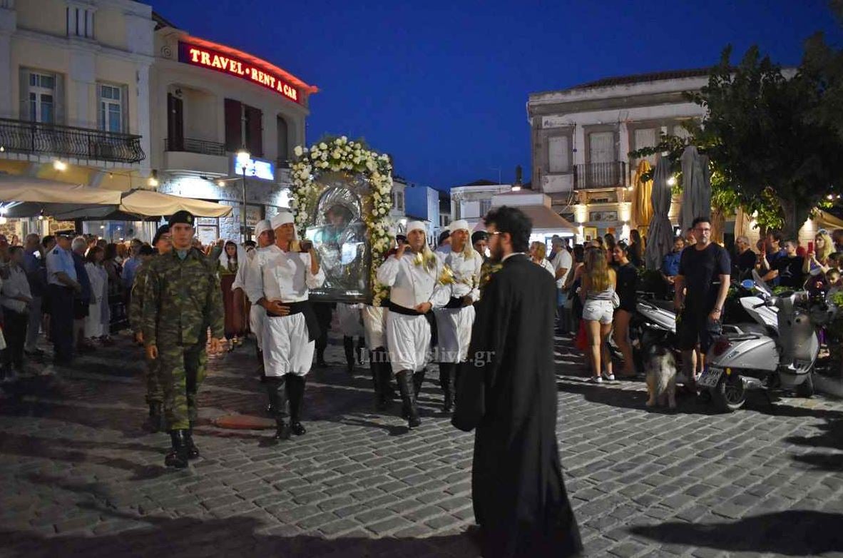 ΛΗΜΝΟΣ ΠΕΡΙΦΟΡΑ