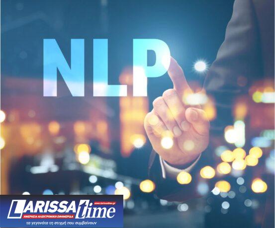 NLP και Προσωπική Ανάπτυξη: Απογείωσε τις δεξιότητές σου μέσα από 4 κορυφαίες εκπαιδευτικές ευκαιρίες!