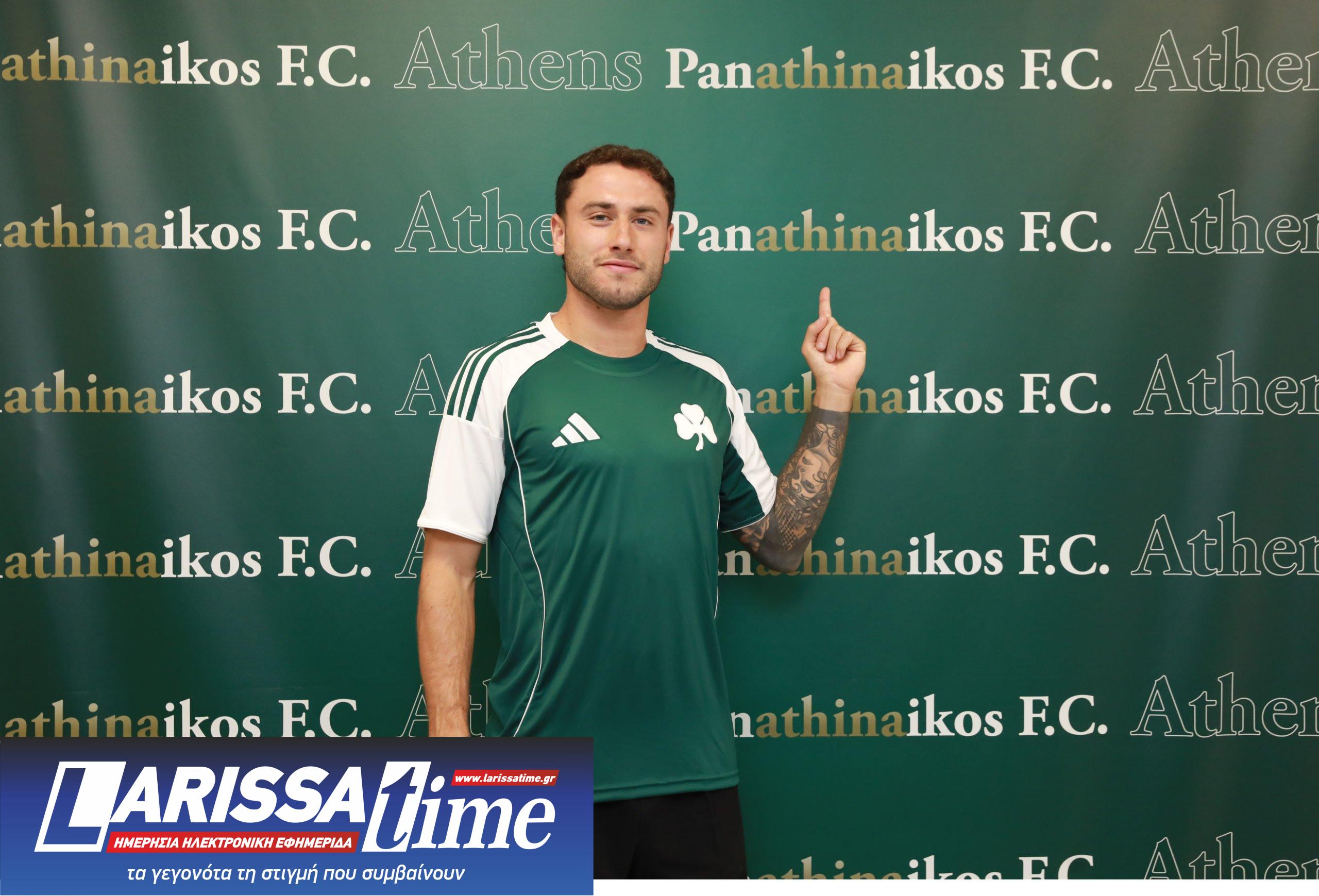 Παναθηναϊκός, Καλάμπρια