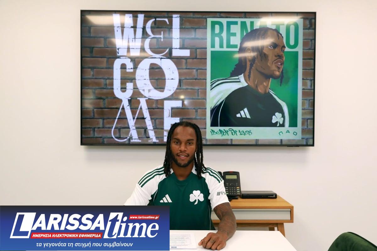 Παναθηναϊκός,Ρενάτο Σάντσες