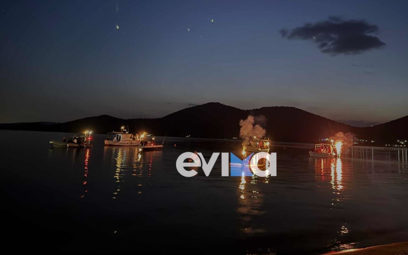 ΑΛΜΥΡΟΠΟΤΑΜΟΣ