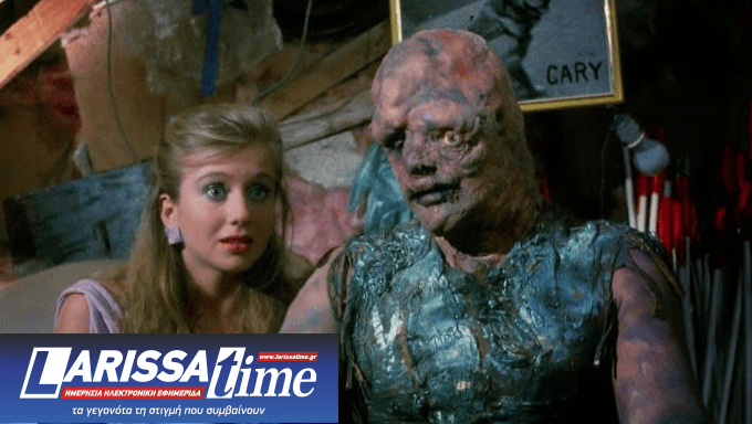 Toxic Avenger: Η τοξική θετικότητα των b-movie