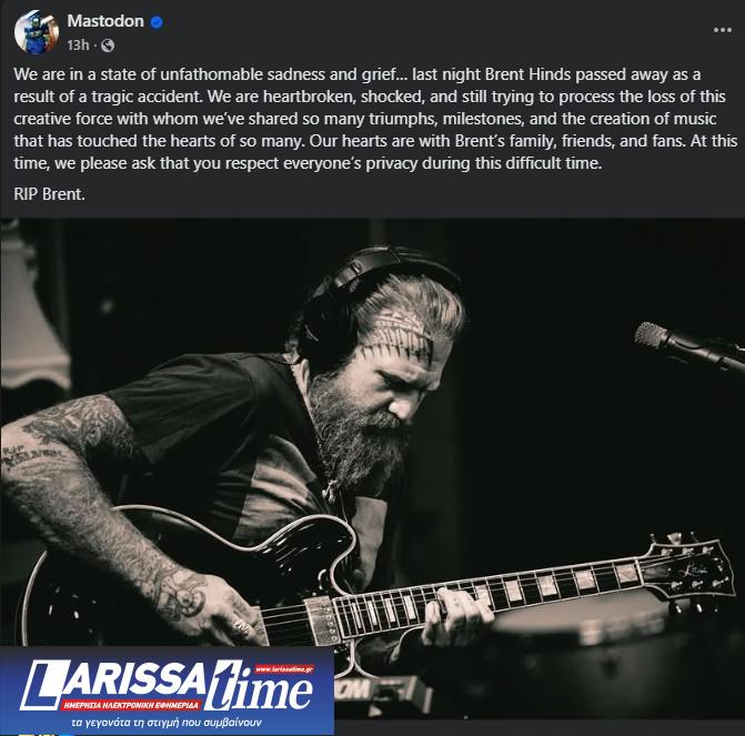 Πέθανε ο Brent Hinds, πρώην κιθαρίστας και τραγουδιστής των Mastodon, σε τροχαίο δυστύχημα