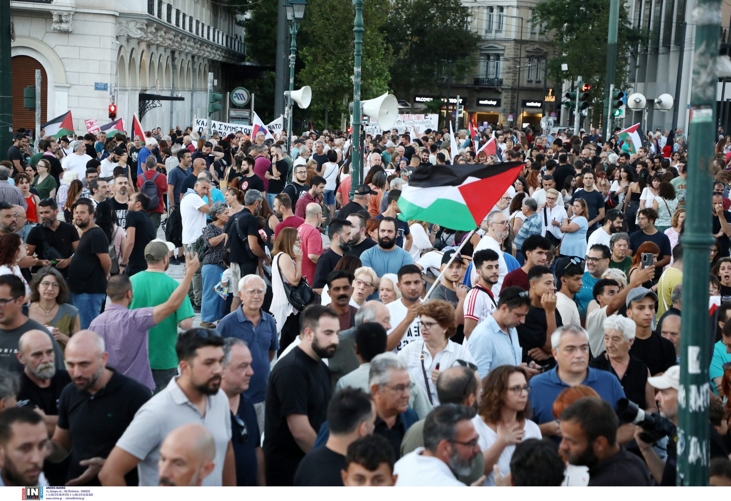 Σύνταγμα, Παλαιστίνη, συγκέντρωση 