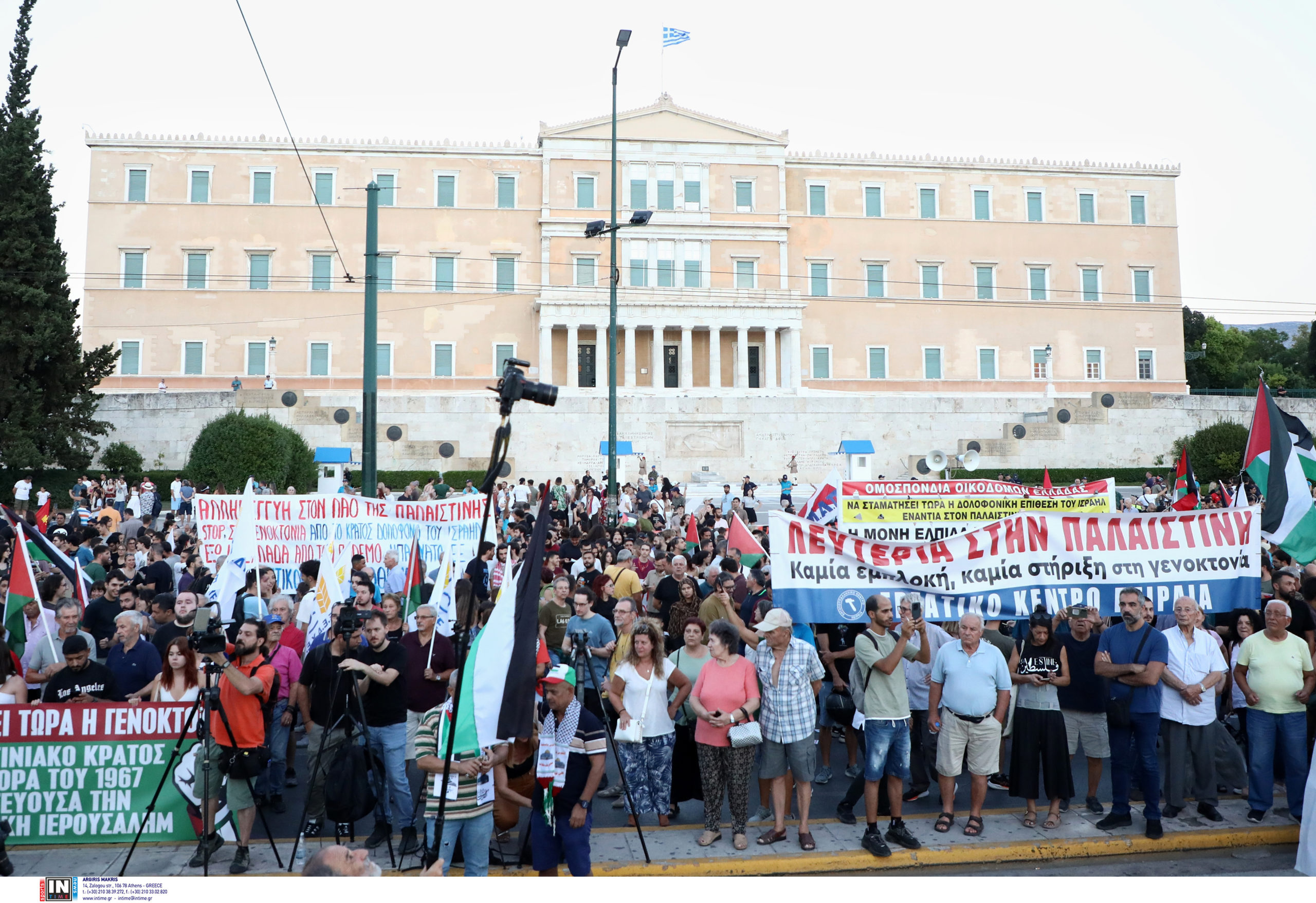 Σύνταγμα, Παλαιστίνη, συγκέντρωση 