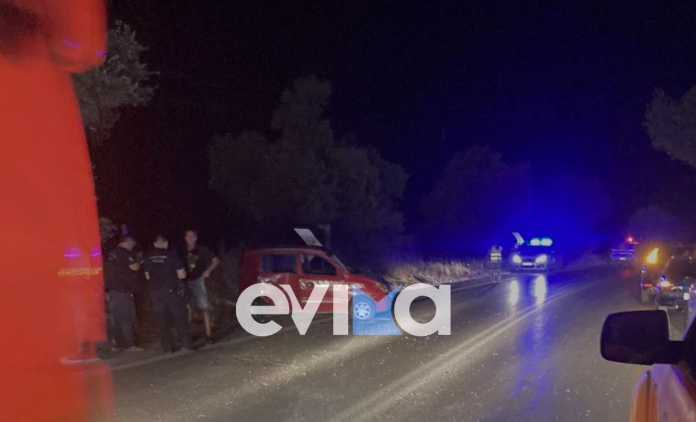 ΤΡΟΧΑΙΟ ΕΥΒΟΙΑ