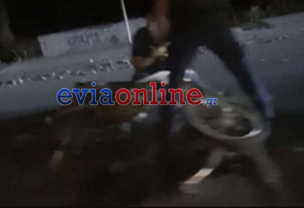 ΤΡΟΧΑΙΟ ΕΥΒΟΙΑ